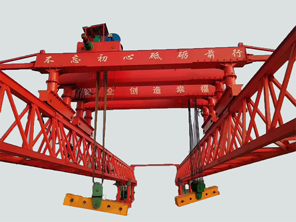 架橋機(jī)