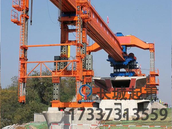 160噸架橋機結(jié)構(gòu)改造的技術(shù)適配難題