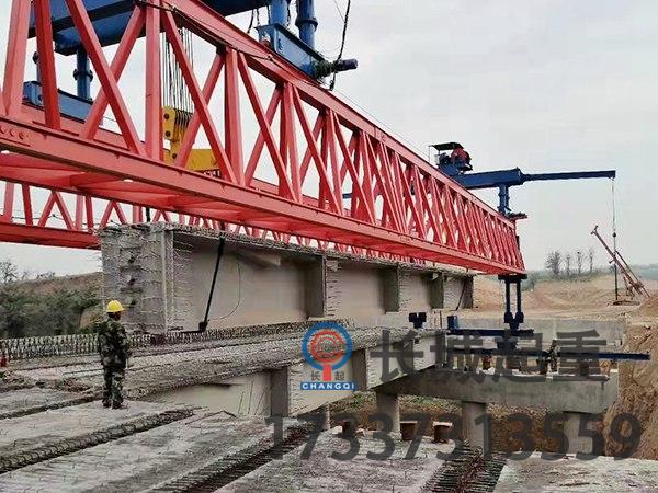 架橋機喂梁作業操作技巧與實操要點