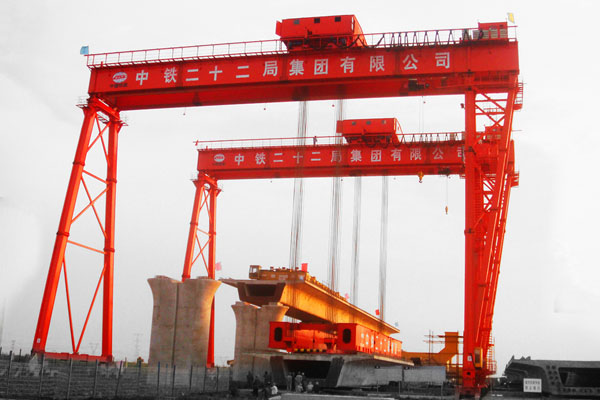 450噸提梁機(jī)